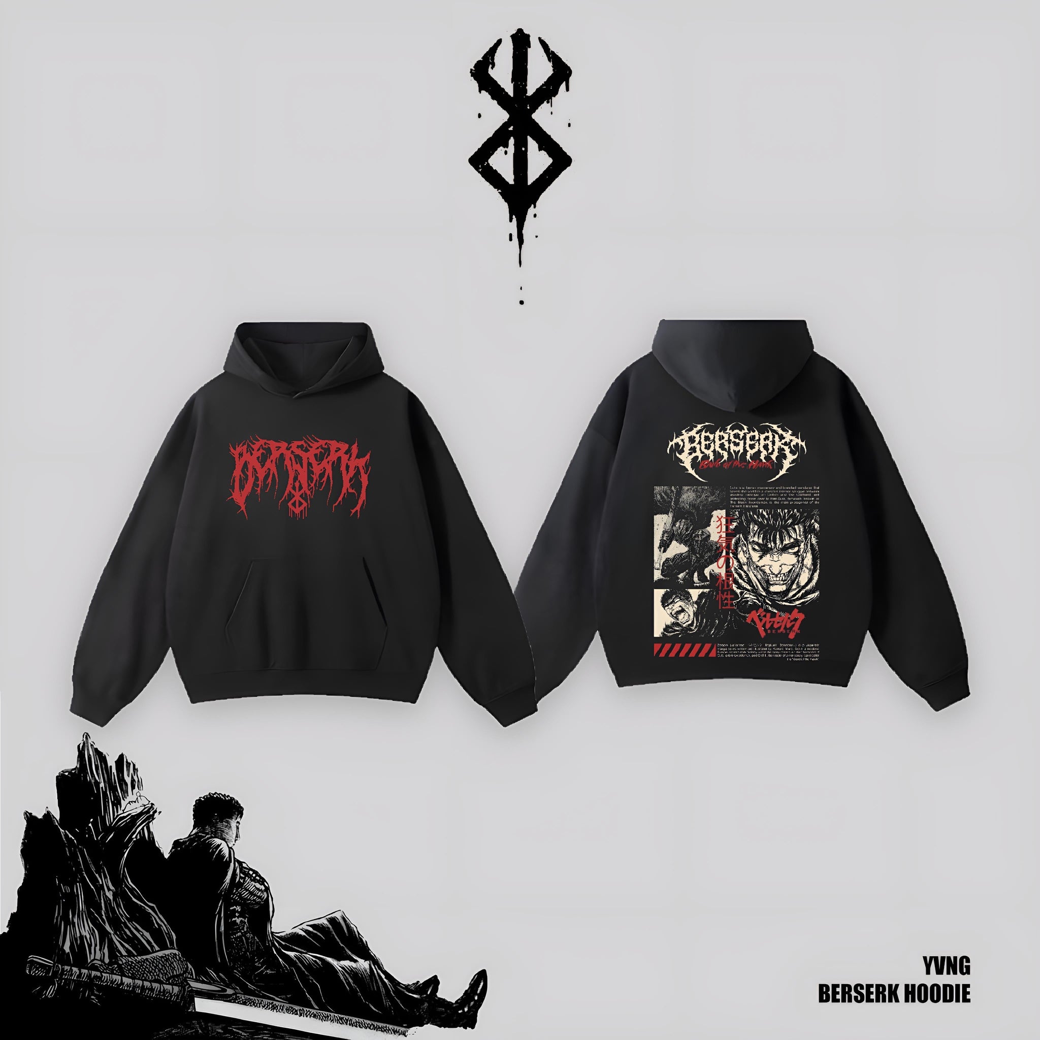 BERSERK HOODIE 1