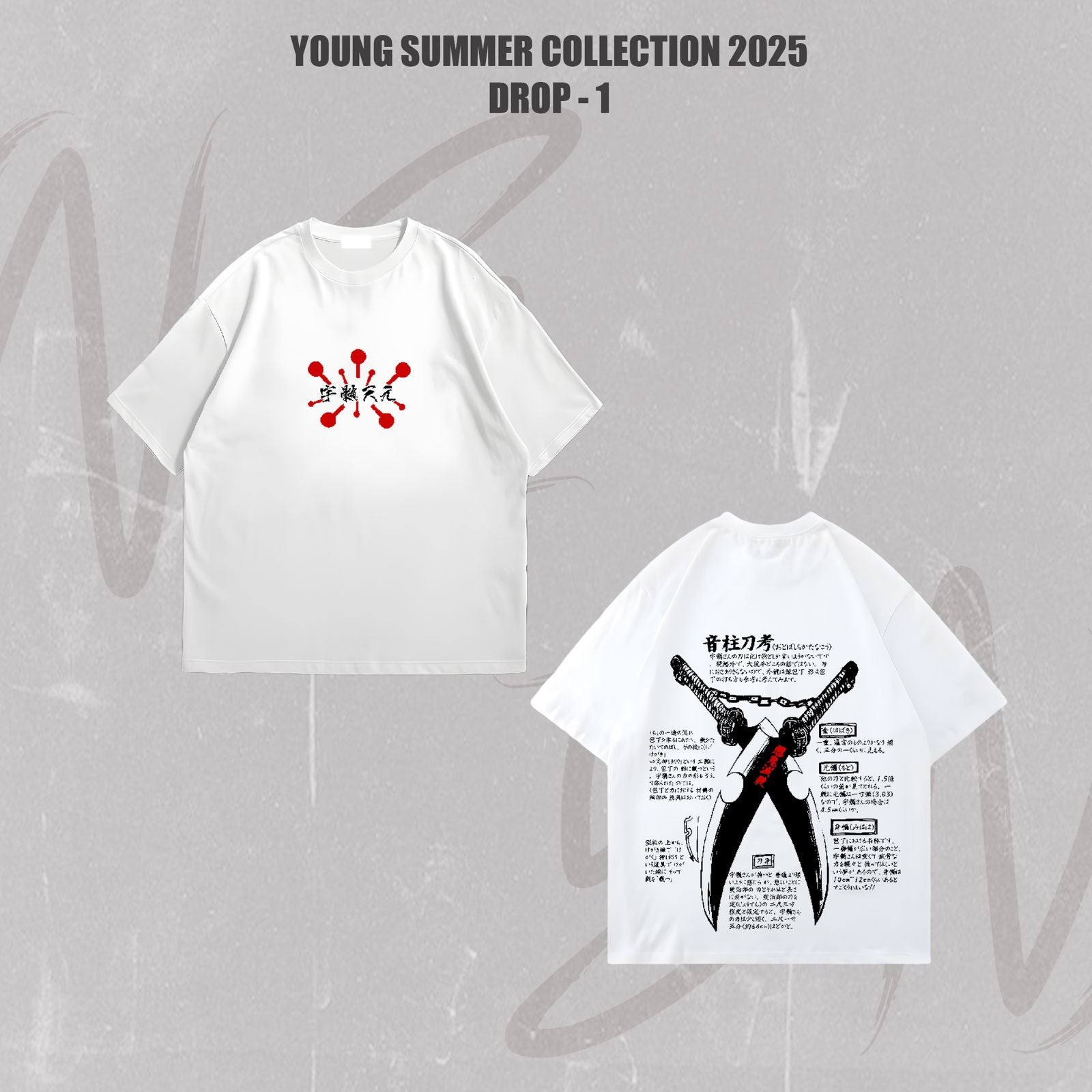 TENGEN UZUI T-SHIRT