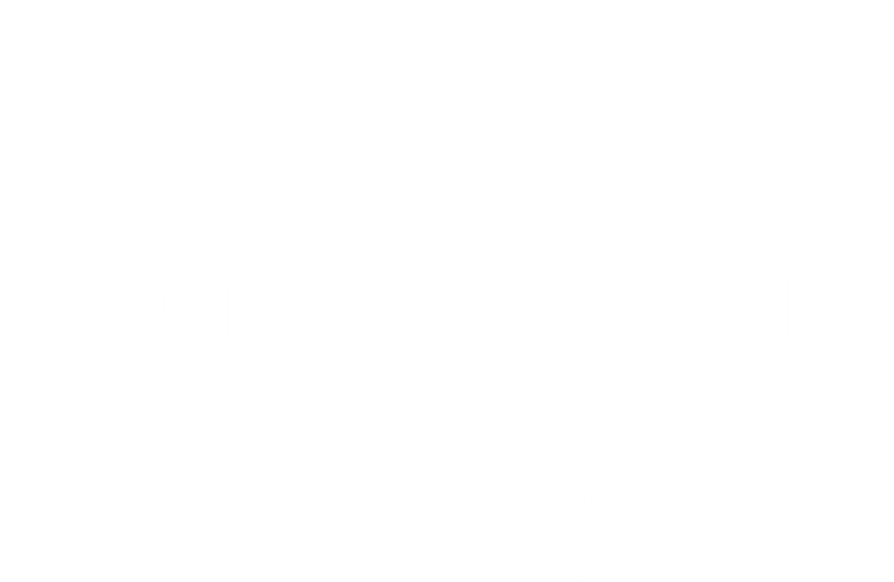 Young Generation